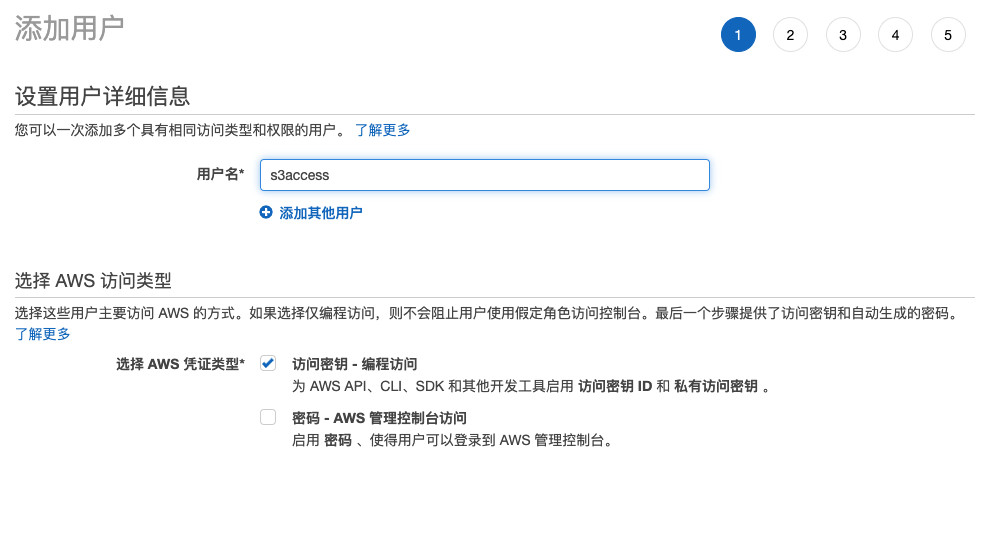 圖形用戶界面, 文本, 應(yīng)用程序, 電子郵件
描述已自動(dòng)生成