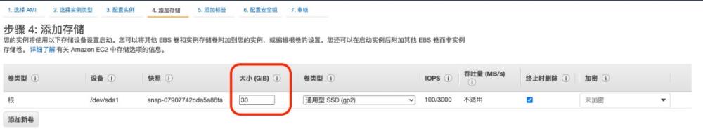 圖形用戶界面, 應(yīng)用程序
描述已自動(dòng)生成
